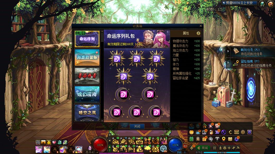 http://www.youxiduoduo.com/