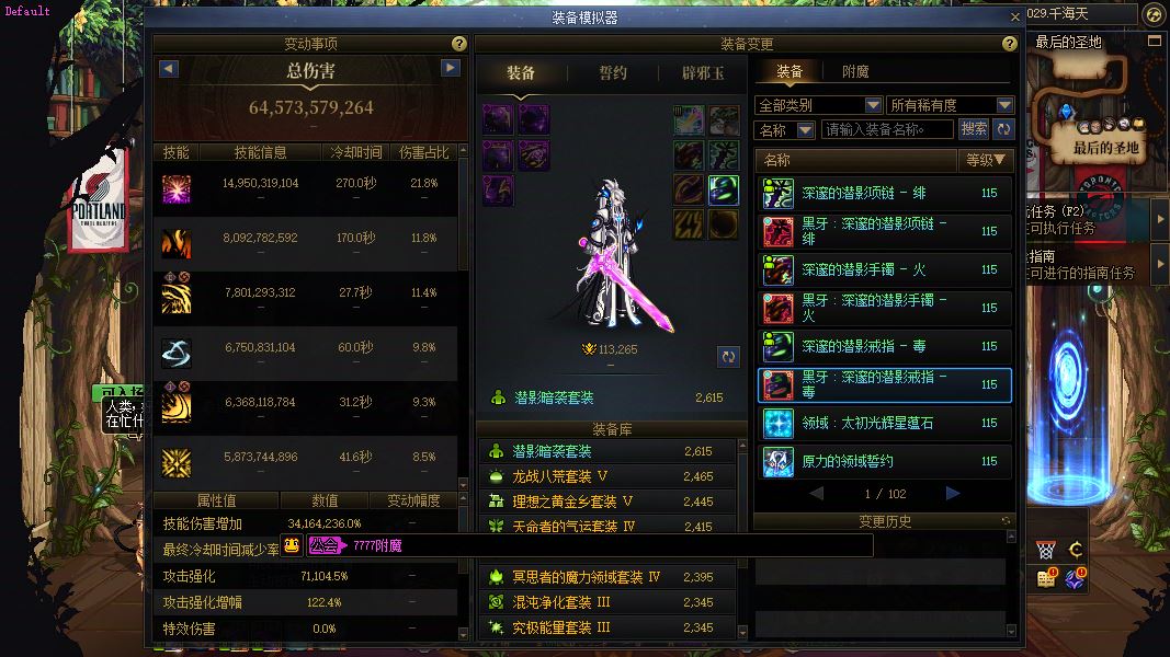 http://www.youxiduoduo.com/
