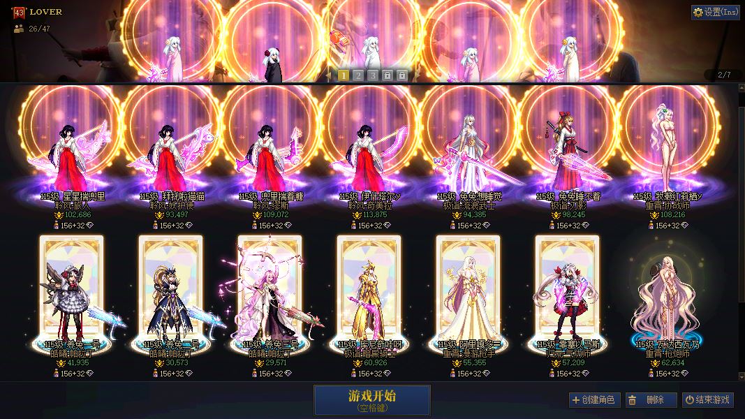 http://www.youxiduoduo.com/