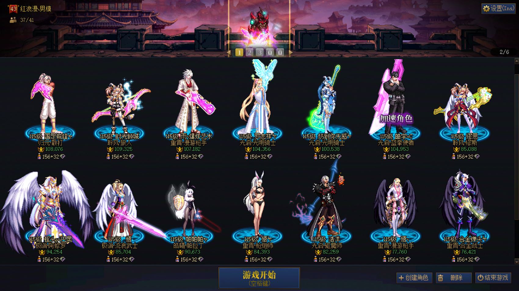 http://www.youxiduoduo.com/