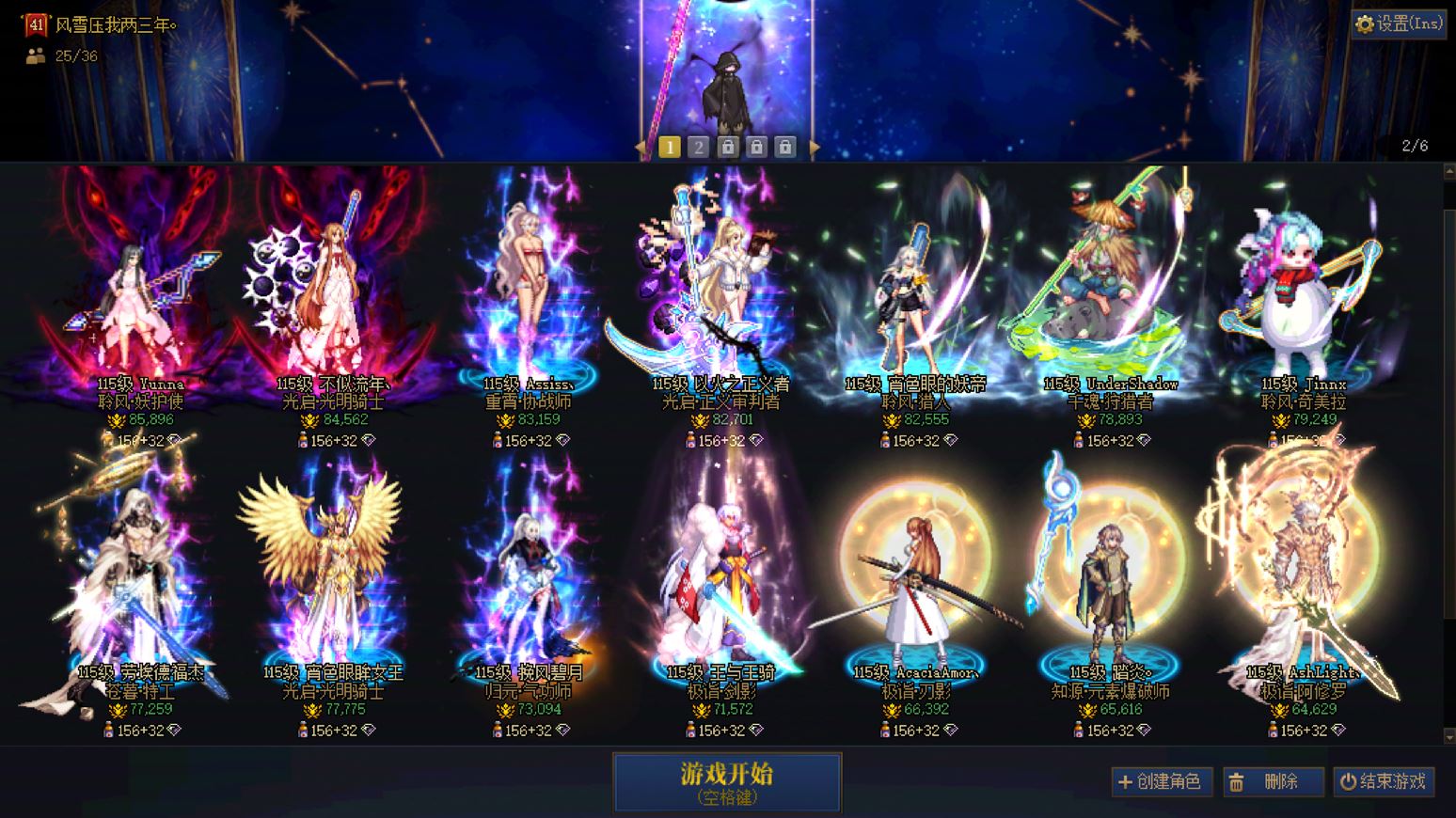 http://www.youxiduoduo.com/