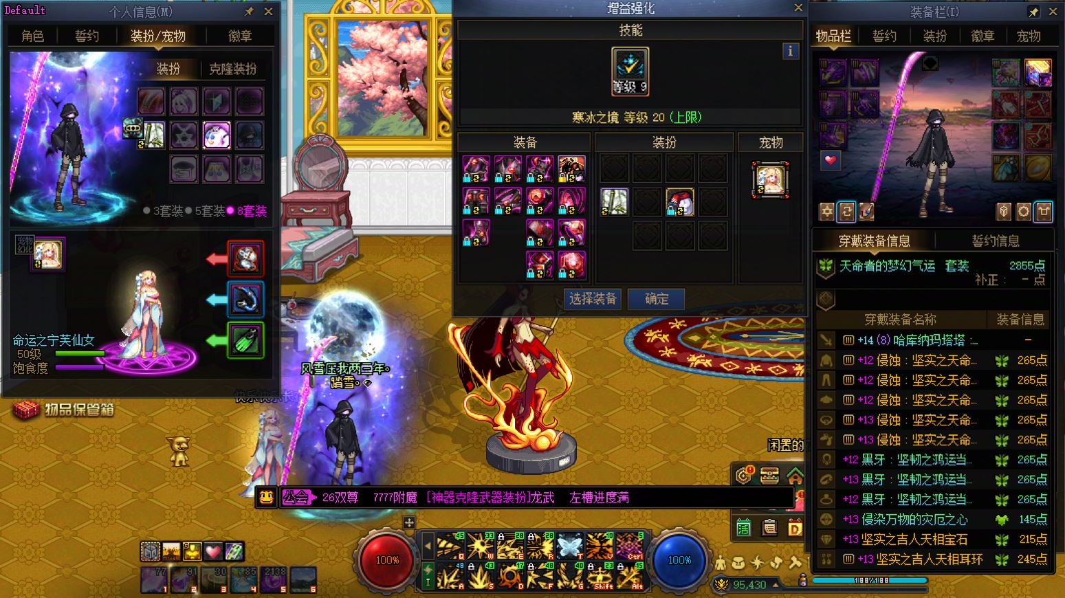http://www.youxiduoduo.com/