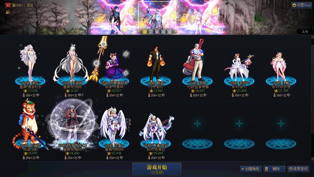 http://www.youxiduoduo.com/
