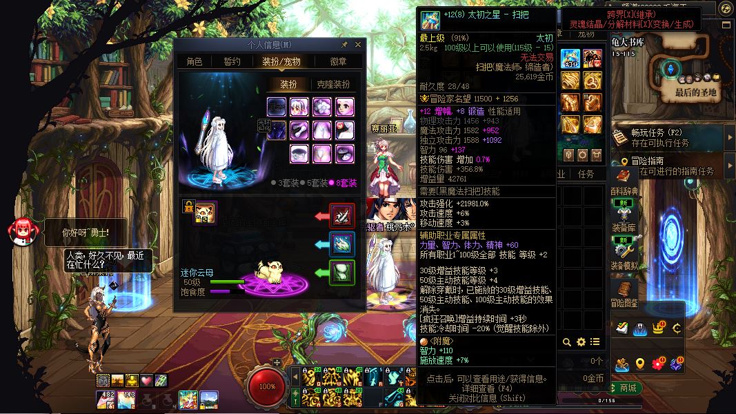 http://www.youxiduoduo.com/
