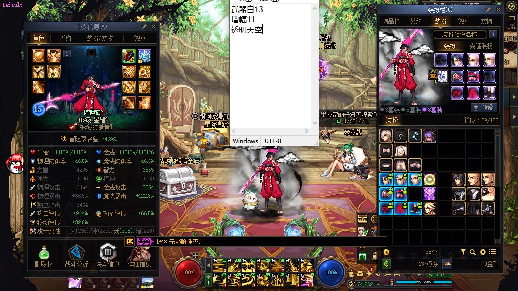 http://www.youxiduoduo.com/