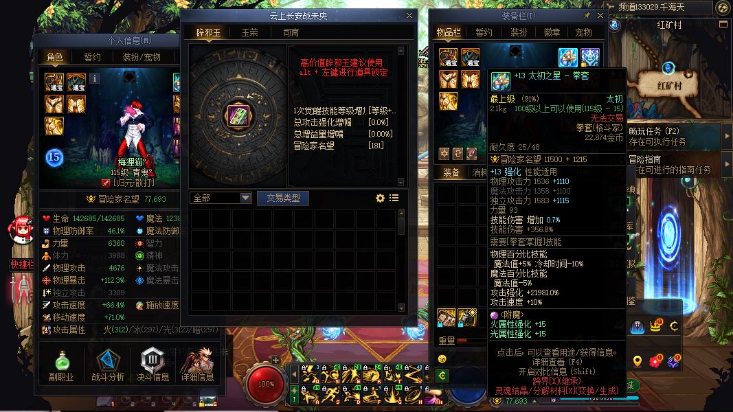http://www.youxiduoduo.com/