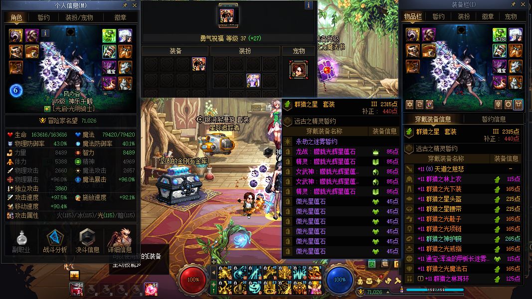http://www.youxiduoduo.com/