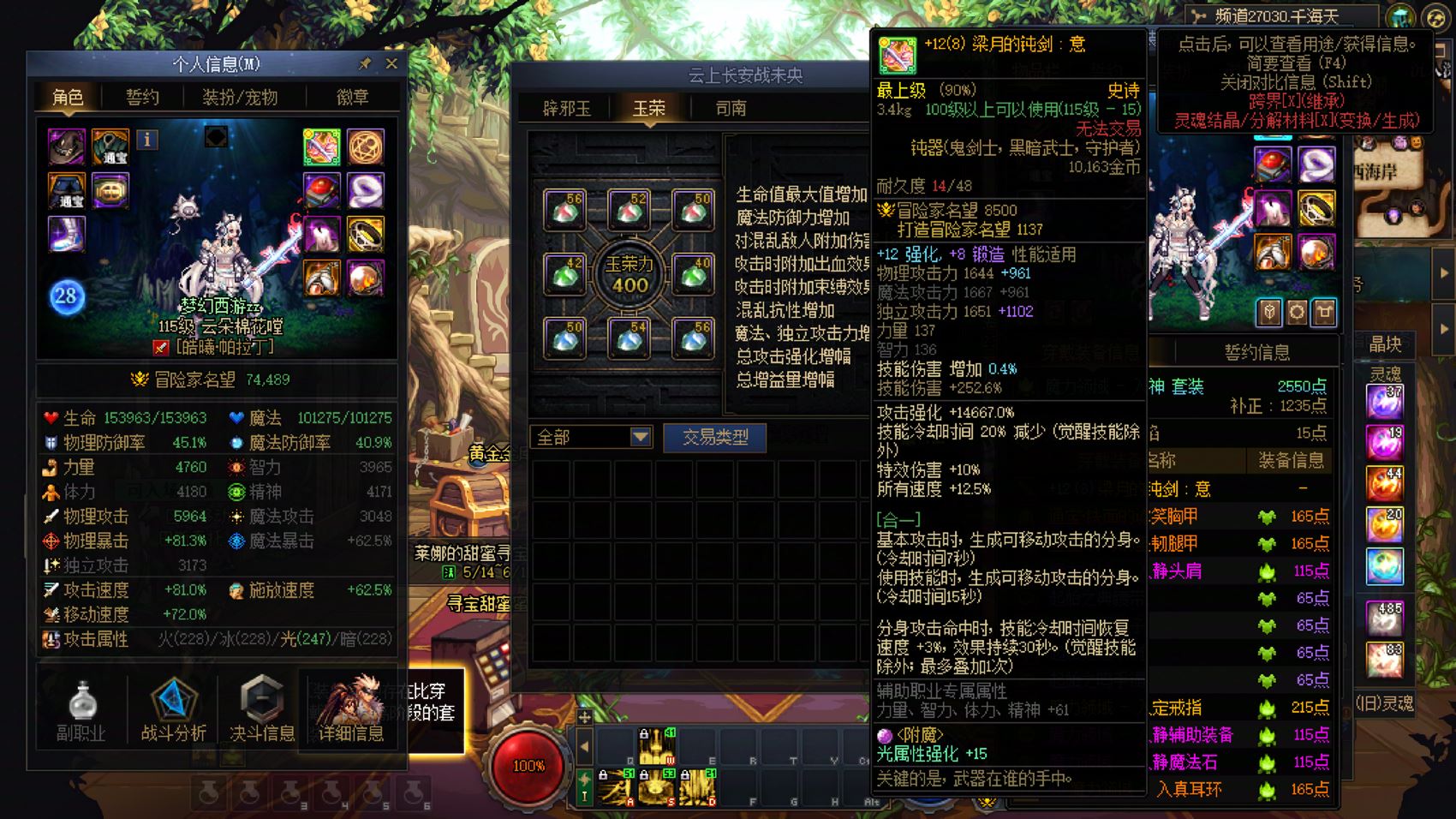 http://www.youxiduoduo.com/