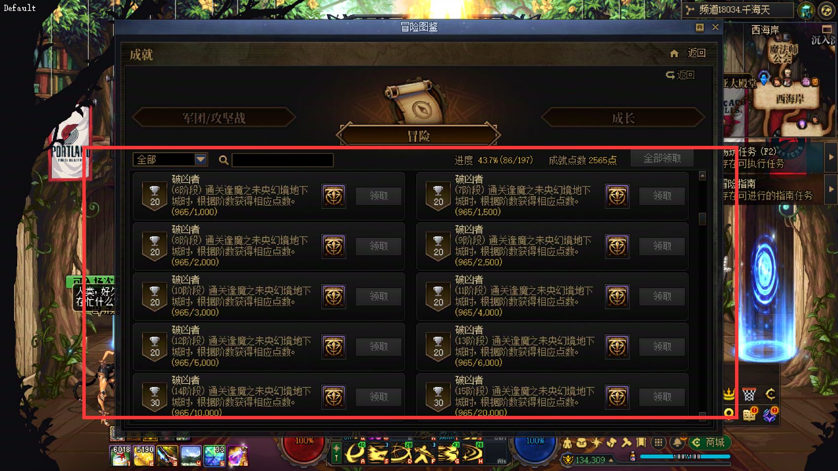 http://www.youxiduoduo.com/