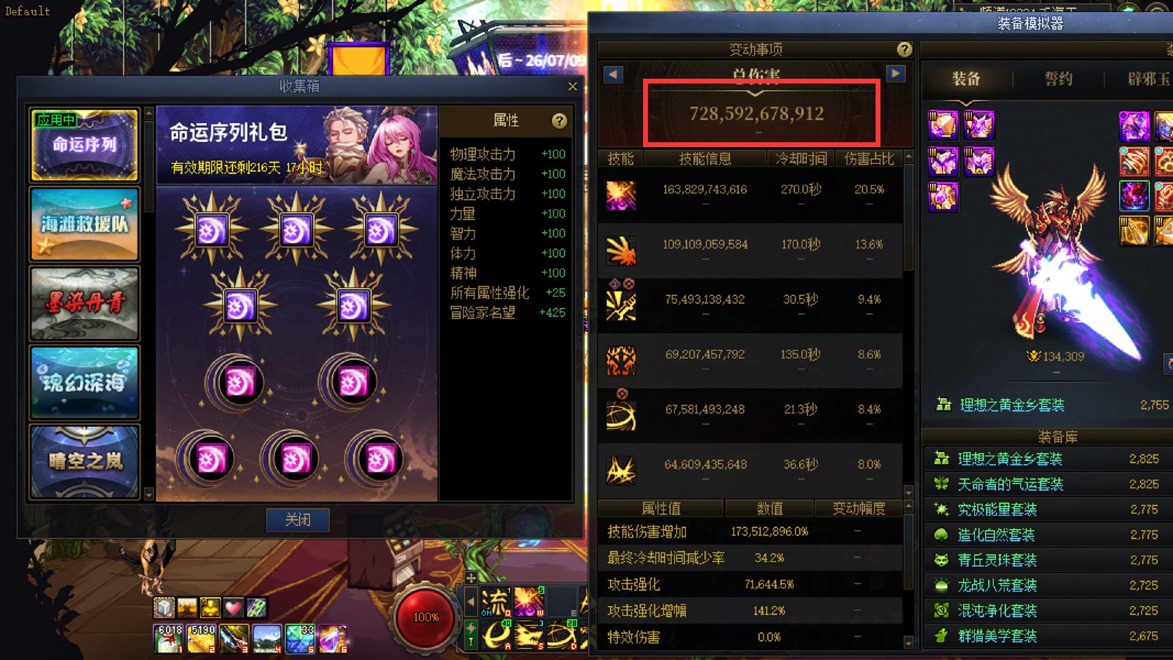 http://www.youxiduoduo.com/