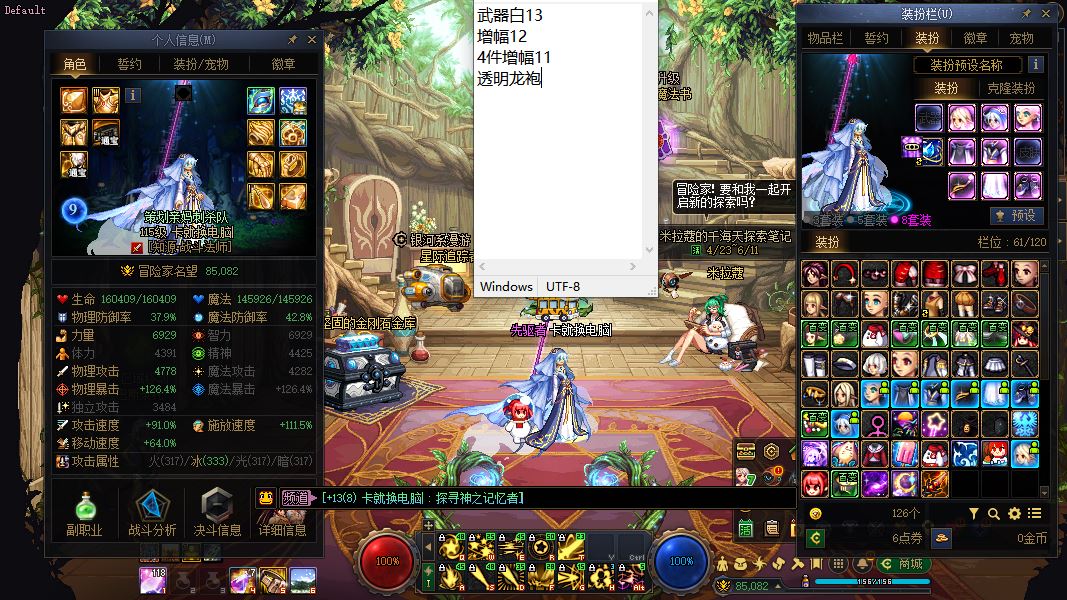 http://www.youxiduoduo.com/