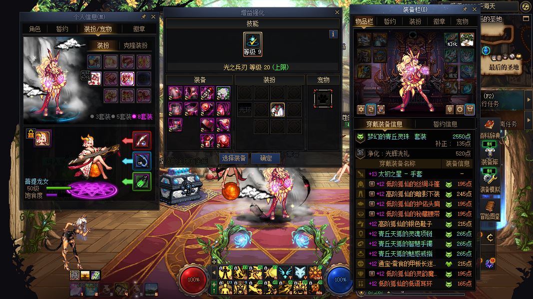 http://www.youxiduoduo.com/