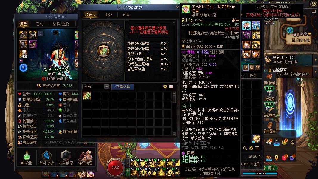 http://www.youxiduoduo.com/