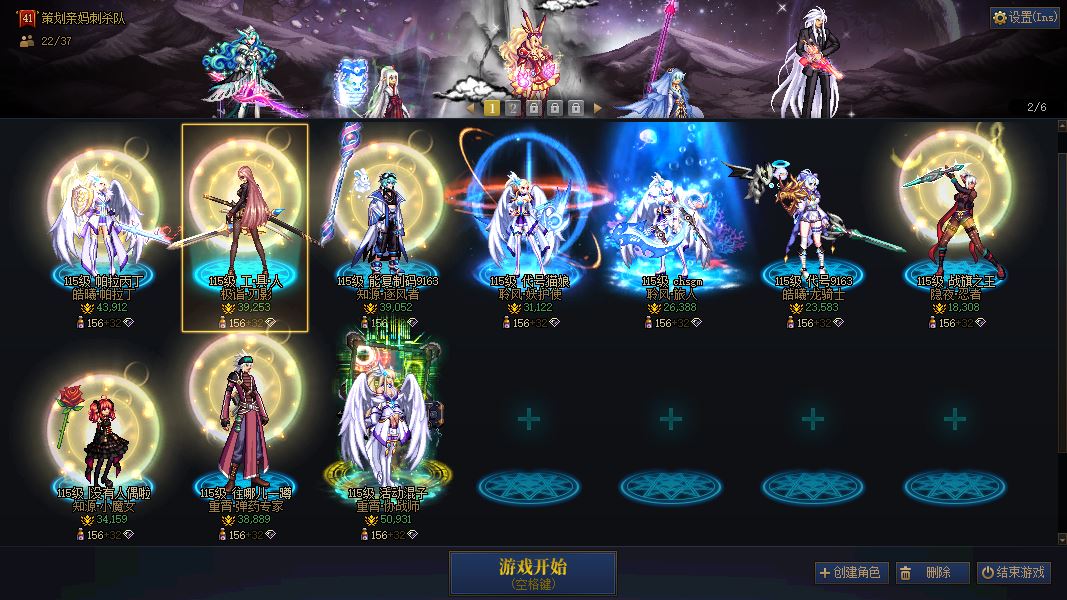 http://www.youxiduoduo.com/