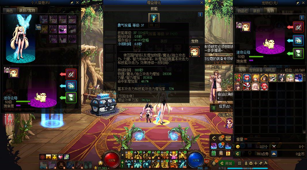 http://www.youxiduoduo.com/