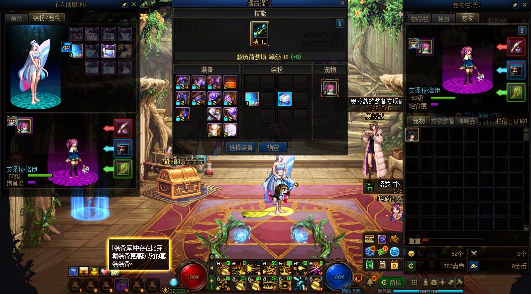 http://www.youxiduoduo.com/