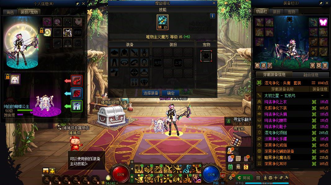 http://www.youxiduoduo.com/