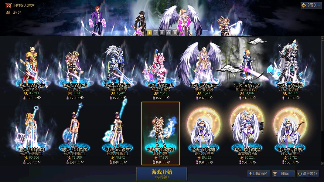 http://www.youxiduoduo.com/