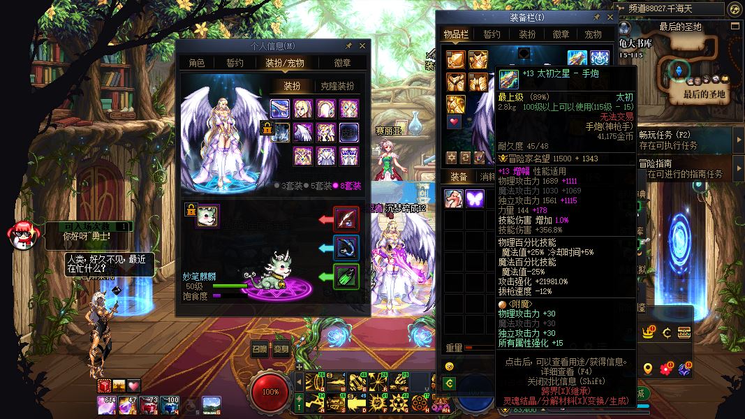 http://www.youxiduoduo.com/
