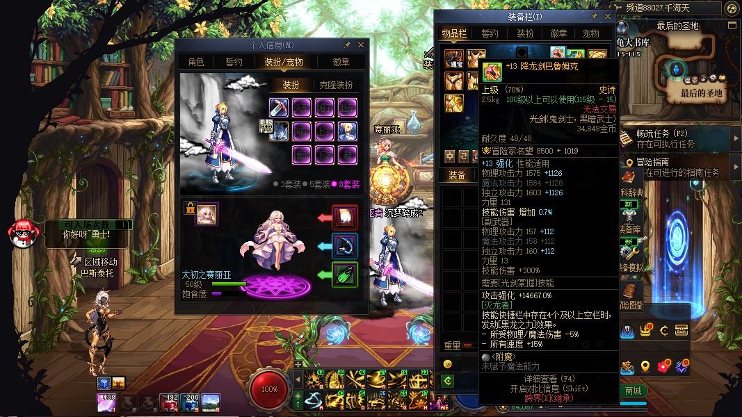 http://www.youxiduoduo.com/