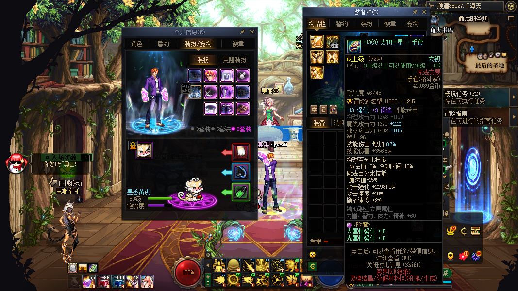 http://www.youxiduoduo.com/