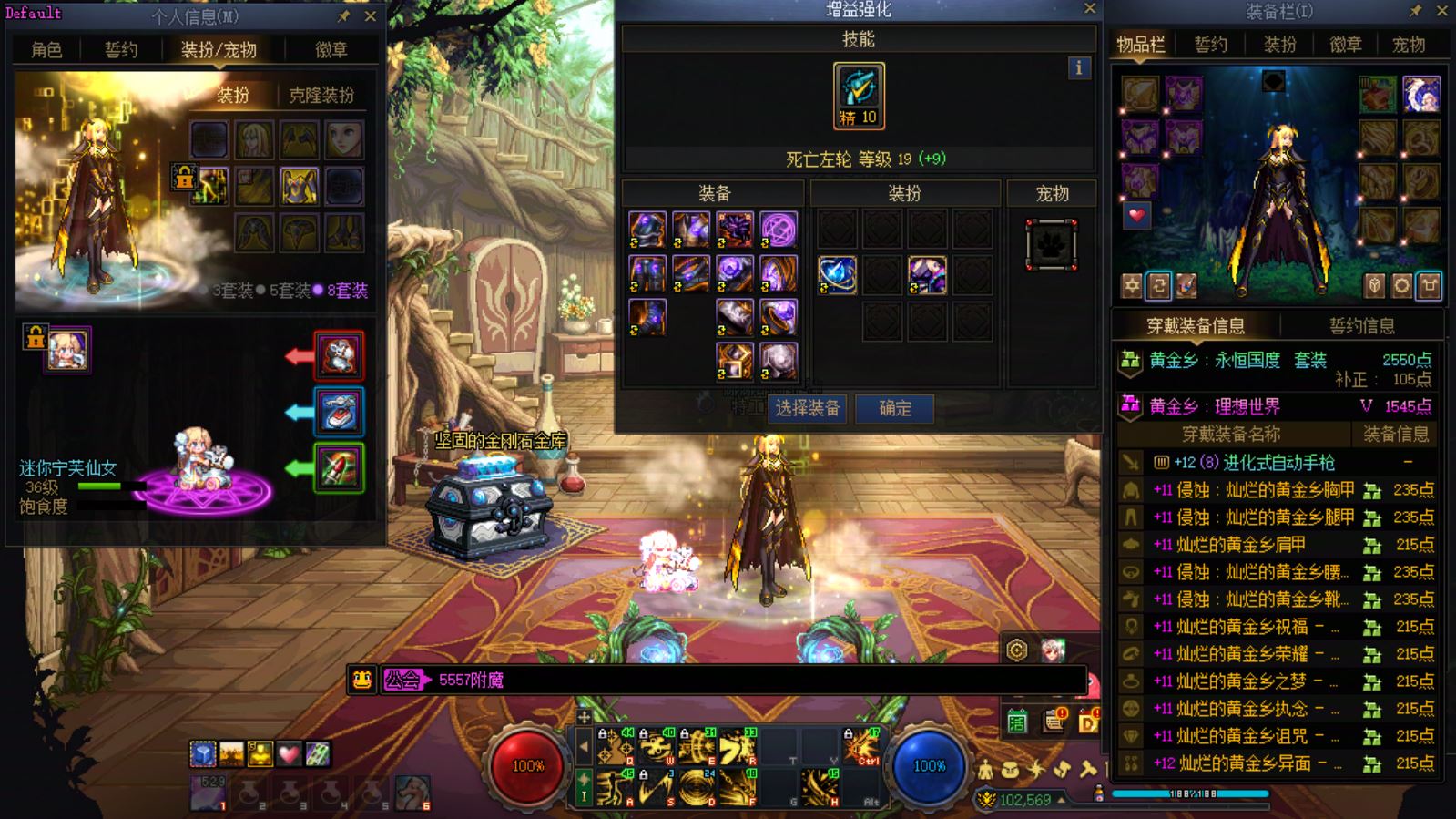 http://www.youxiduoduo.com/