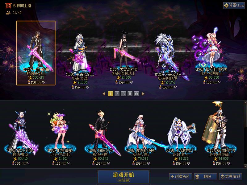http://www.youxiduoduo.com/