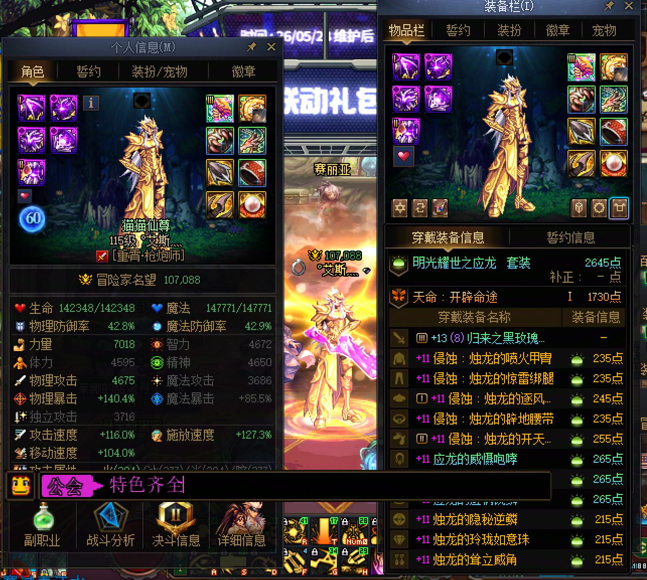 http://www.youxiduoduo.com/