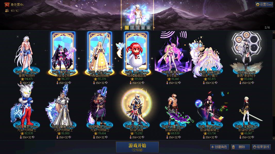 http://www.youxiduoduo.com/