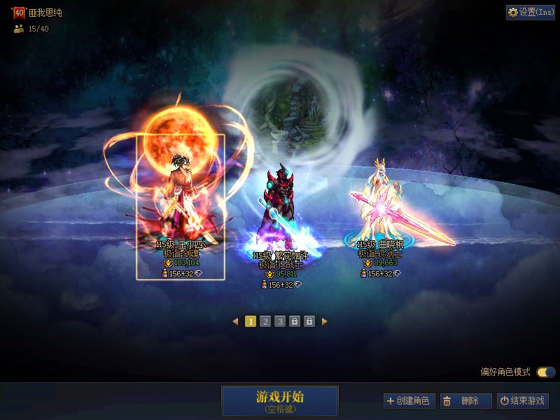 http://www.youxiduoduo.com/