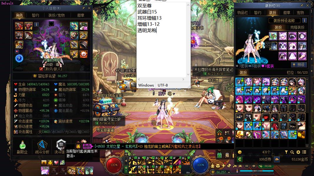 http://www.youxiduoduo.com/