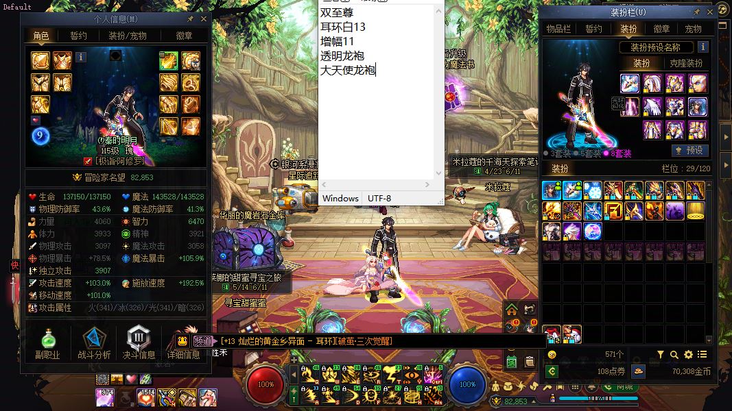 http://www.youxiduoduo.com/