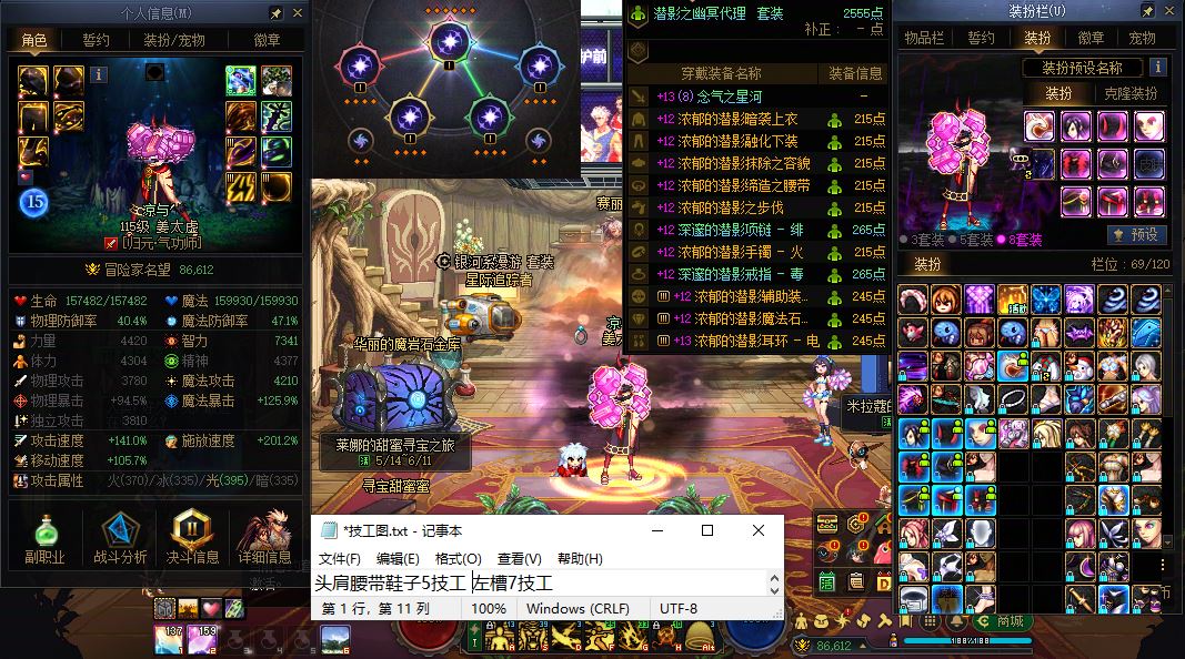 http://www.youxiduoduo.com/