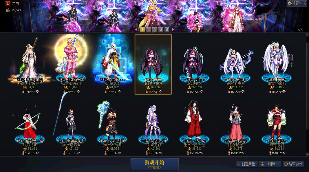 http://www.youxiduoduo.com/