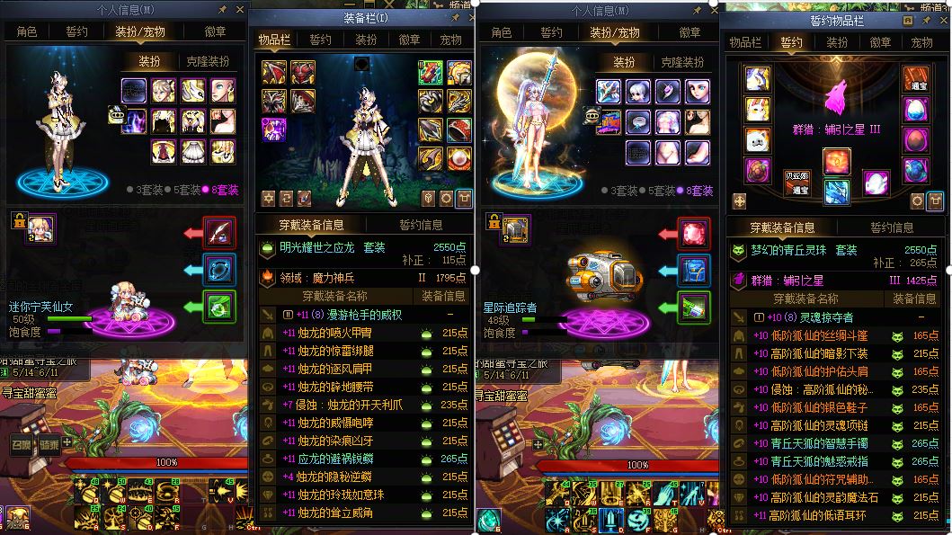 http://www.youxiduoduo.com/