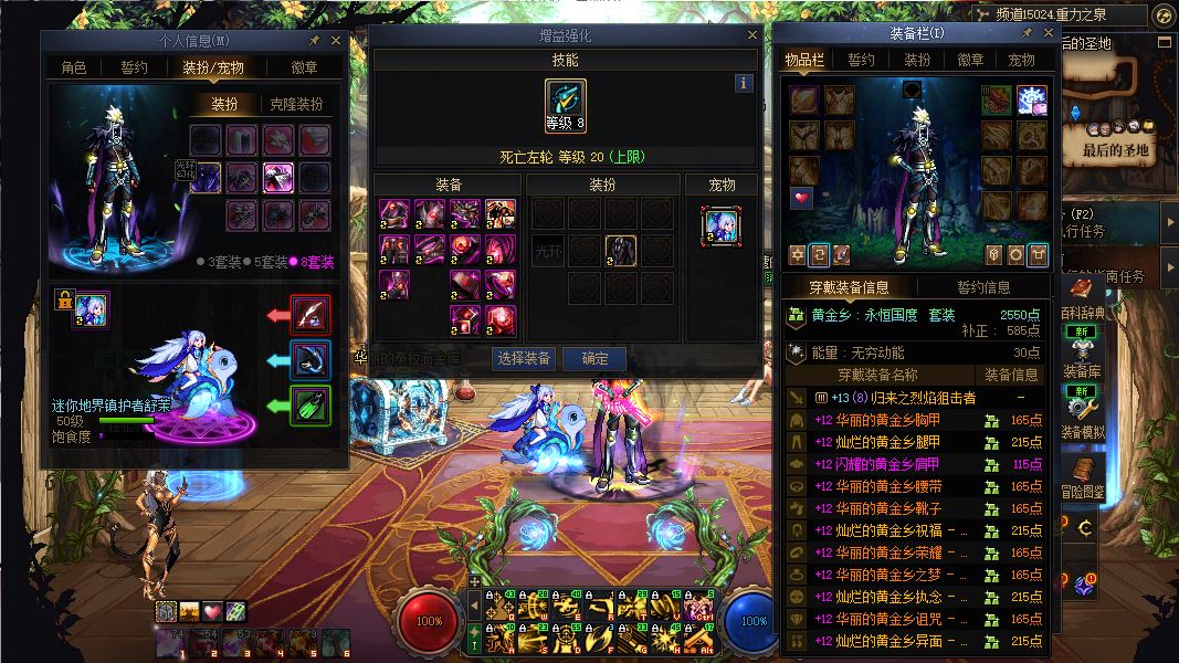 http://www.youxiduoduo.com/