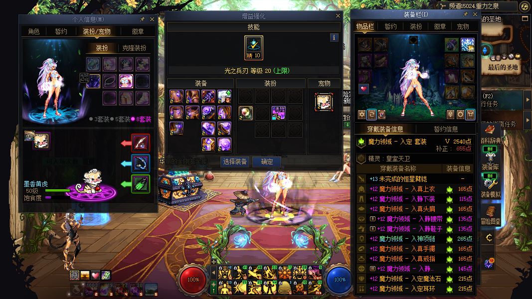 http://www.youxiduoduo.com/