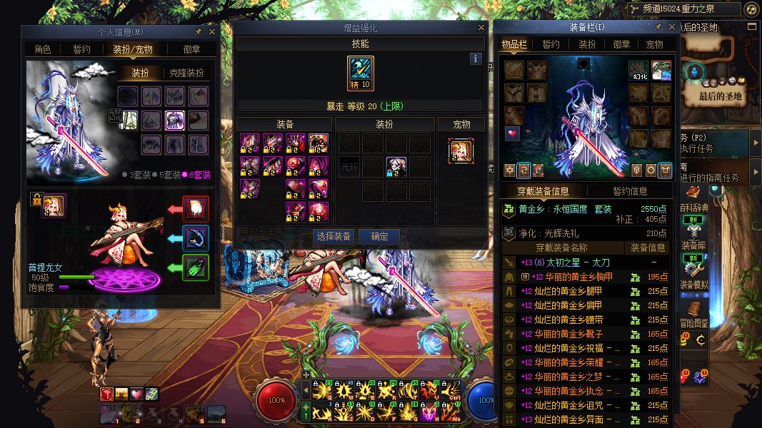http://www.youxiduoduo.com/