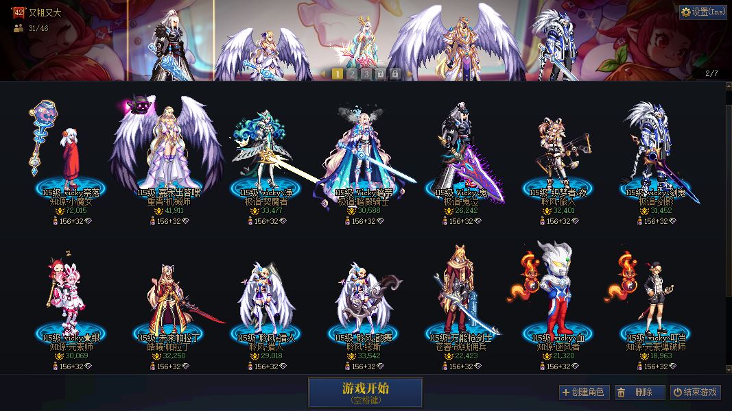 http://www.youxiduoduo.com/