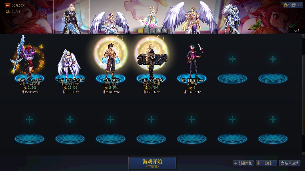 http://www.youxiduoduo.com/