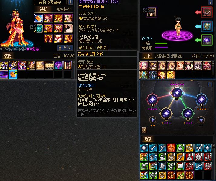 http://www.youxiduoduo.com/