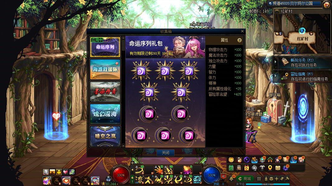 http://www.youxiduoduo.com/