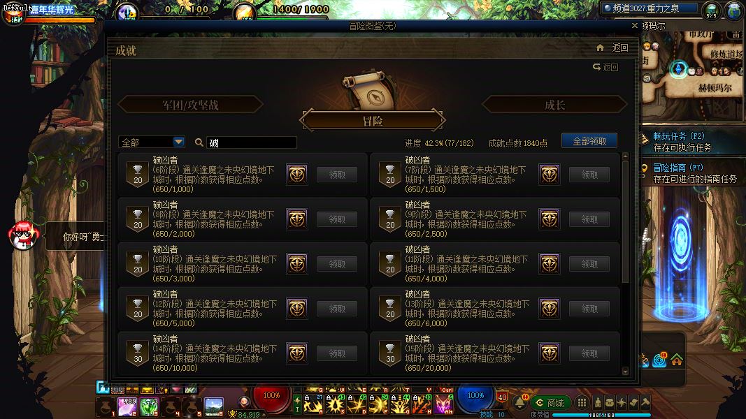 http://www.youxiduoduo.com/
