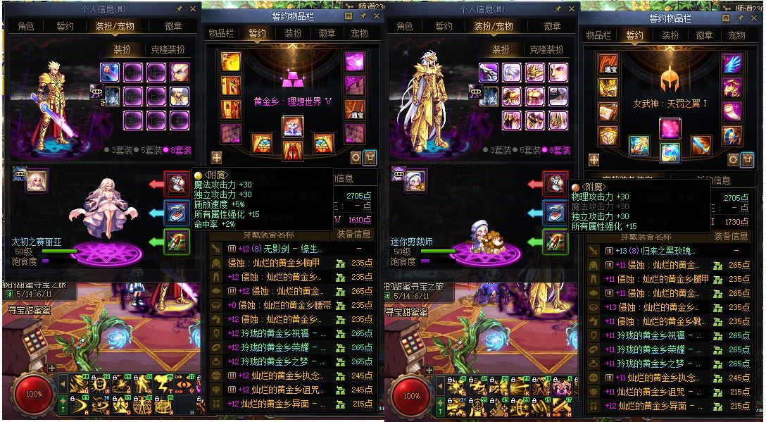 http://www.youxiduoduo.com/