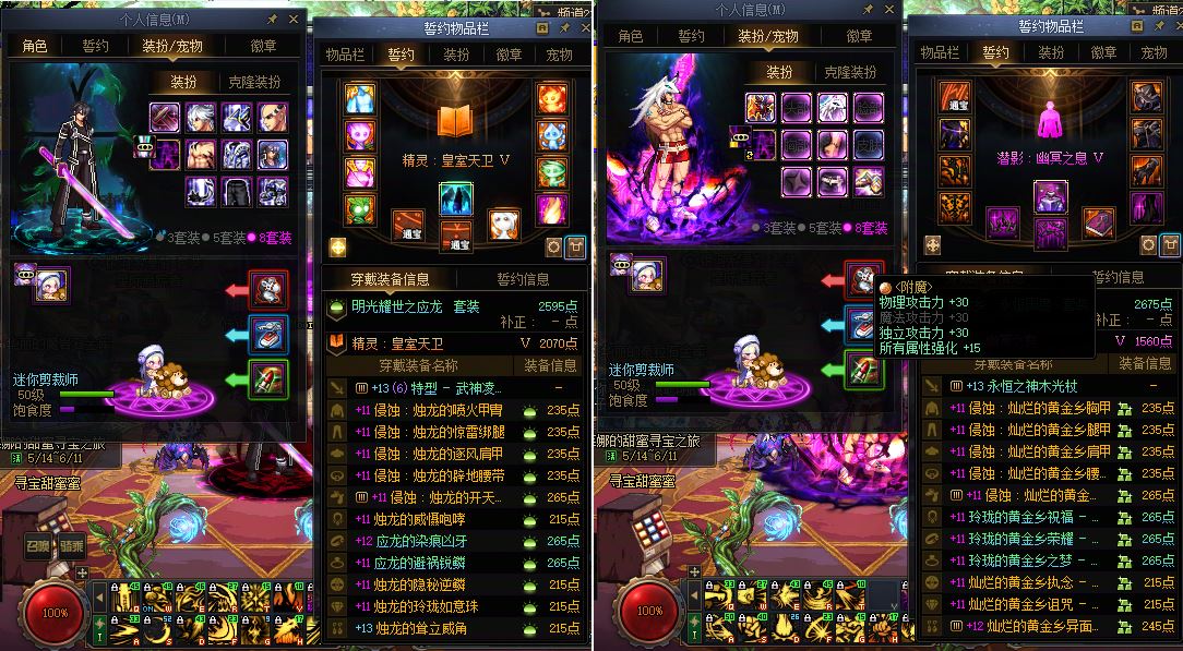 http://www.youxiduoduo.com/