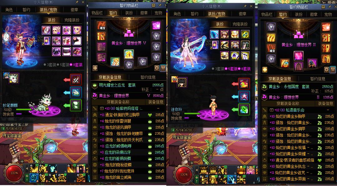http://www.youxiduoduo.com/