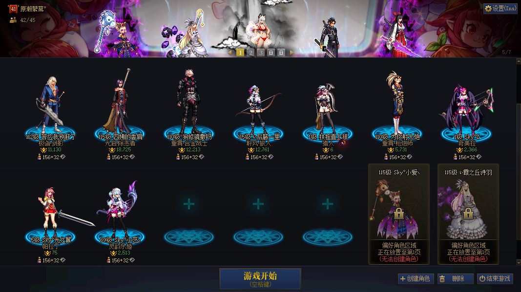 http://www.youxiduoduo.com/