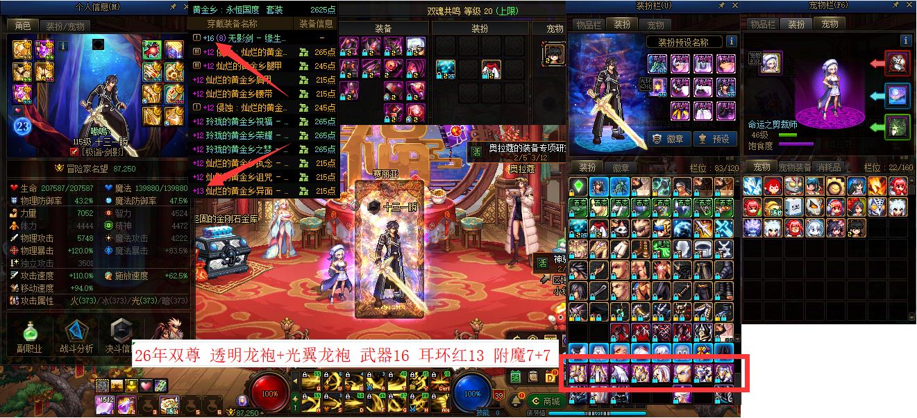 http://www.youxiduoduo.com/