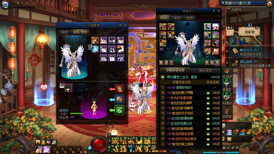 http://www.youxiduoduo.com/
