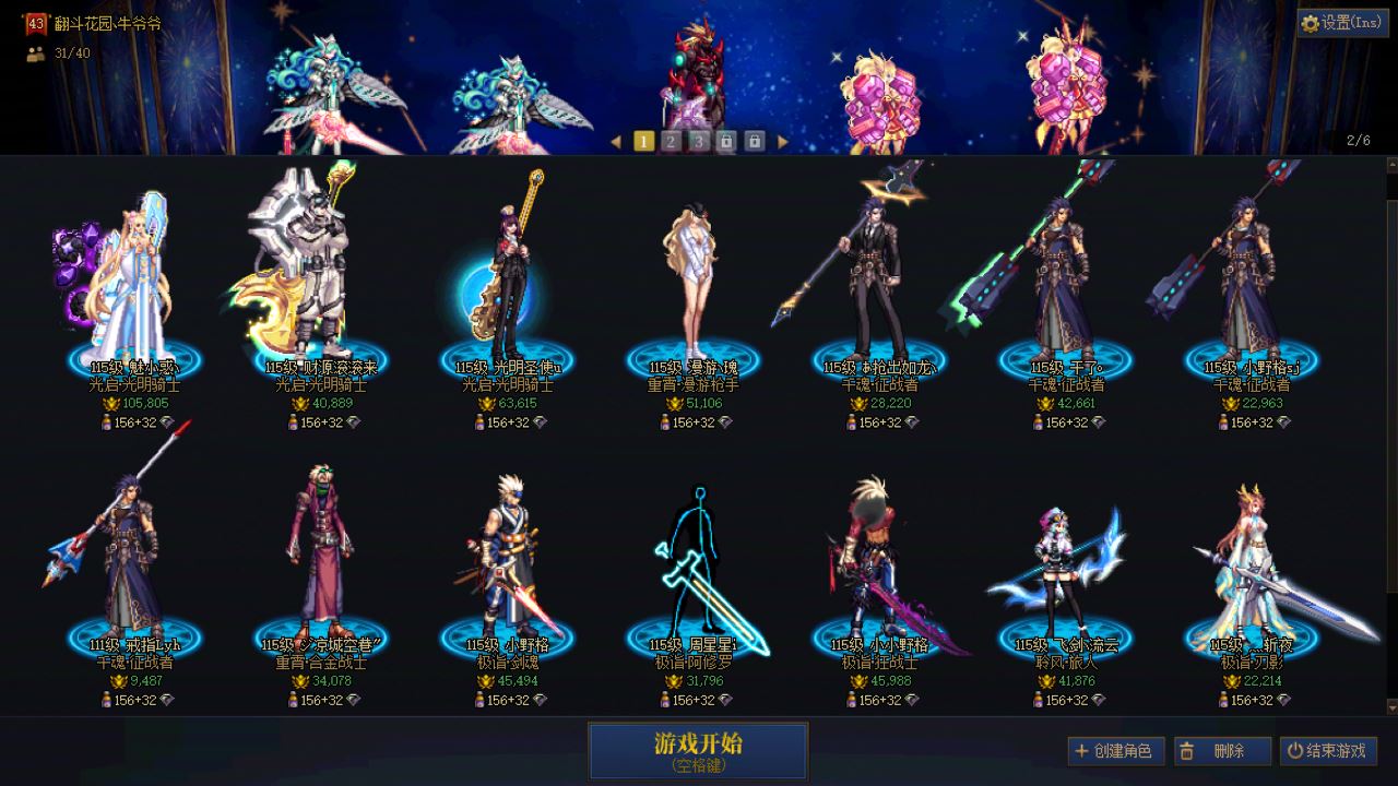 http://www.youxiduoduo.com/